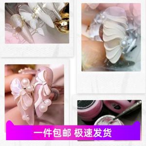 Ruy Băng Lụa Tơ Tằm Tơ Tằm Tơ Tằm Tơ Tằm Tơ Tằm Tơ Tằm Tơ Tằm Tơ Tằm Tơ Tằm Tơ Tằm Tơ Tằm Thạch Cao Dán Màu Sơn Cho Áo Len