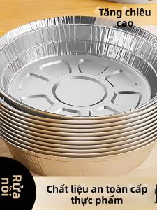 WEIKAMAYI | Air Fryer Aluminum Foil Heat Resistant Heavy Duty Food Grade