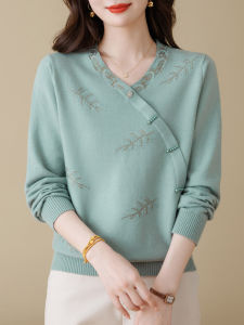 YICHUNRONG | Áo Sweater Len Thu Truyền Thống Thời Trang
