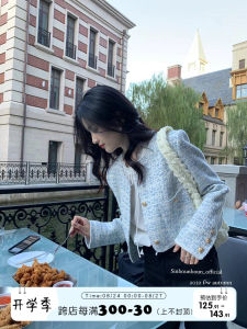Blue Short Quilted Jacket Womens Spring Autumn Design Sense High End French Rich Girl Celebrity Top Sweet Pure Color round Neck Single Button
