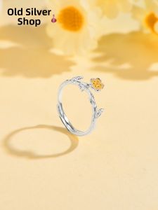 WU YUE JEWELRY | Flower and Leaves Design Chinese Style 999 Sterling Silver Ring