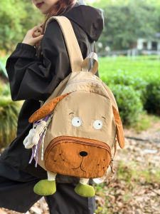 Adorable Dog Design Fitness Backpack Womens Outdoor Sport Travel Hiking Bag Dual Shoulder Soft Nylon Lightweight Waterproof