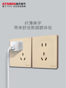 Kẹp Ổ Cắm Điện Gắn Tường Kiểu 86 Màu Vàng Dành Cho Gia Đình Một Lỗ Năm Lỗ Điện Thoại Truyền Hình Máy Tính