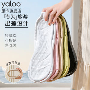 Dép Đi Bơi Yaloo Có Thể Gập Lại Nhanh Khô Di Động Cho Nam Và Nữ Đi Làm Việc Xa Nhà Mùa Hè Dép Đi Biển Ngoài Trời