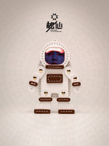 Genuine Leather DIY Handmade Bag Bag Charm Keychain Material Package Couple Astronaut Access Card Fancy for Girlfriend