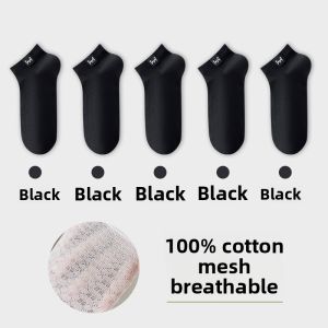 miiow | 7A Antibacterial Breathable Comfortable Mens Summer Thin Short Socks Anti-Odor Mesh Design Sport Style Pure E-commerce Sales