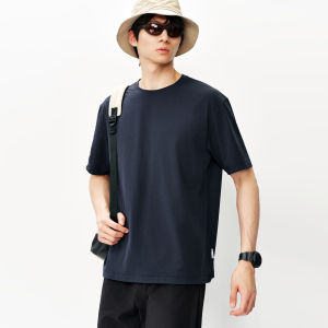 MIANXIANSHENG | Quick-Dry Breathable Sun-Protection Mens T-Shirt