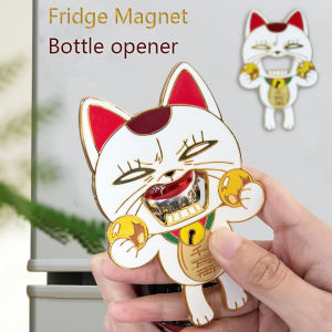 Anime DAN DA DAN Turbo Granny Maneki Neko Magnet Refrigerator Bottle Opener Cosplay Momo Ayase Halloween Party Accessories