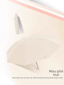 TIANTANGSAN | Ô Dù Chống Nắng UV Gọn Nhỏ