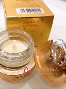 Anti-Wrinkle Firming Eye Cream 20g