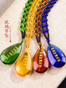Colored Glaze Nanwu Amitabha Necklace Knot Water Drop Amulet Pendant Men and Women Buddha Amulet Aquarius Ornaments