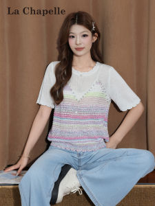 La Chapelle | Nail Beaded Faux Two-Piece Summer T-Shirt Ice Silk Top