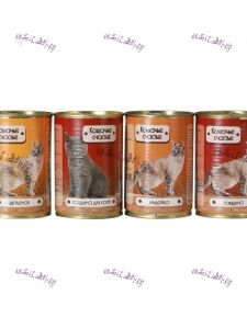 Hộp Đựng Thức Ăn Cho Mèo Happy Cat Original Non-Gluten Main Course Wet Food 410g Hộp Đựng Thịt Dạng Bột Dành Cho Mèo Trưởng Thành