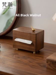 FANHAN | Luxury Custom Logo Black Walnut Wood Tissue Box