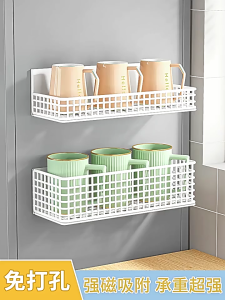 ที่วางของข้างตู้เย็นแบบแม่เหล็ก ชั้นวางตู้เย็นNo-Punch ติดผนังช่องแคบ ชั้นแขวนอเนกประสงค์ แข็งแรงทนทาน