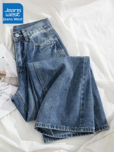 Jeanswest | Quần Jeans Nữ Vintage Xòe Dưới Cao