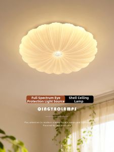 QINGYAO | Simplified Modern LED French Style Ceiling Light