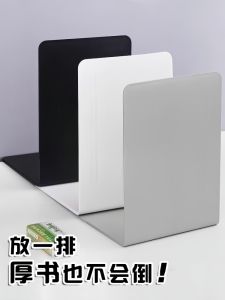 Large Size Bookend Stand Student Desktop Storage Organizer Book Holder Rack Plastic Material Educational Cultural Supplies