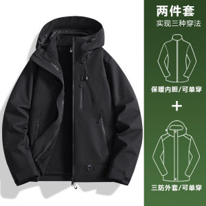 Wassup Cmkpo Gold Sand Orange Outdoor Soft Shell Jacket Men Women 2025 New Hiking Climbing Clothes Thickened Long Sleeve Zipper