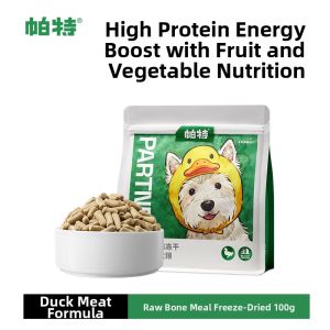 PATE | High Meat Series Whole Prey Chicken & Duck Freeze-Dried Cat Food