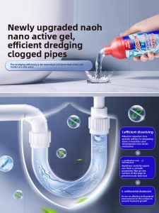 MONLEYTA | Oil Stain Dissolving Drain Cleaner for Toilets and Floor Drains