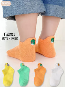 Childrens Summer Thin Cotton Breathable Mesh Boat Socks Boys Girls Cute Monster Embroidery Invisible Socks Korean Style Pino Frog