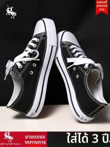 JIFANPAUL | Giày Vải Thời Trang Phong Cách