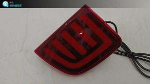 Toyota Land Cruiser LC200 2008-2015 LED Rear Bumper Lamp Reflector 3 IN 1 FUNCTION with Signal Running