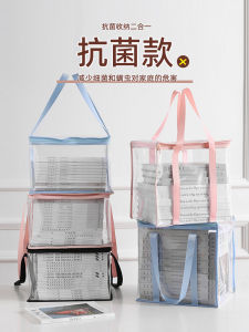 Dustproof Student Book Storage Box Portable Classroom Library Book Bag Organizer Tool Home Office Supply Storage Solution