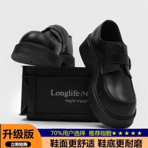 Black Casual Leather Shoes Mens Spring Autumn One-Touch Thick Bottom Heightening Mickey Derby Shoes British Style Casual