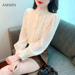 AMMIN 2023 autumn new light ripe pearl wood ear stand collar lace pleated long sleeve lace chiffon shirt For women