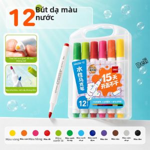 deli | Bút Màu Nước An Toàn Không Độc 48 Màu