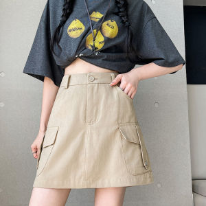 NIANDAIJINGDIAN | Slimming Quick Dry A-Line Work Skirt