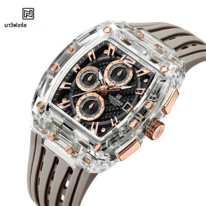 นาฬิกา NAVIFORCE 7105 สปอร์ต ควอตซ์ แฟชั่น โครโนกราฟ ปฏิทิน เรืองแสง กันน้ำ สายซิลิโคน สำหรับผู้ชาย reloj hombre