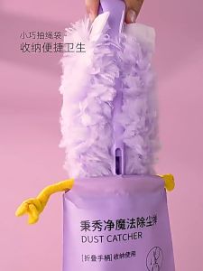 【 In Stock 】Foldable Electrostatic Dust Cleaning Brush Soft Plush Gap Brush  Replacement Duster Head Berus Penyingkiran Habuk Elektrostatik静电除尘刷