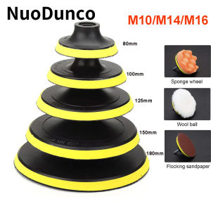 3/4/5/6/7Inch Sanding Disc Backing Pad Angle Grinder Polishing Disc For Buffing Cleaning Metal Glass Ceramic Power Tool Part 1Pc