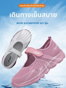 CHUNZULI | Wide Fit Big Toe Bunion Comfortable Slippers