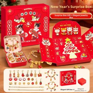 JIEXI | DIY Handmade Girls Bracelet Kit Gift