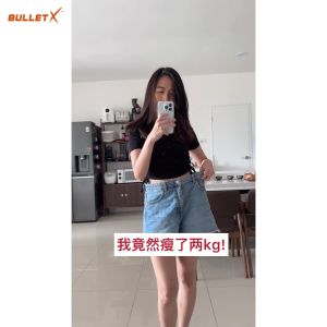 Everfood Bullet X ( 6 packs 90 sachets) 防弹瘦身咖啡 轻松减脂 燃烧脂肪
