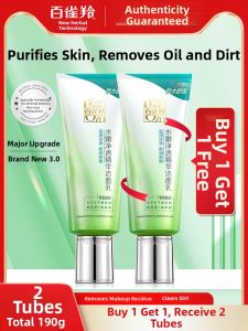 pechoin | Herbal Skincare Moisturizing Cleansing Facial Wash 95g