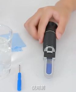 ALAT UKUR KADAR KEMURNIAAN MADU Honey Refractometer