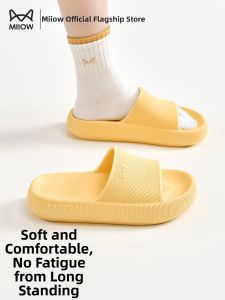 MiiOW | Womens Thick-Soled Quiet Home Slippers