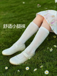 Purcotton | Bow Girls Calf Socks