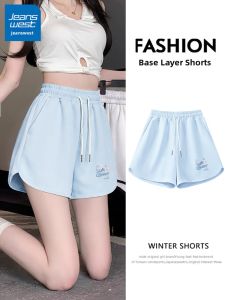 Jeanswest | Breathable & Quick-Dry Shorts Spf Lightweight Loose Stylish Summer