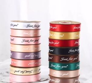 Just For You Ribbon 2.5cm x 22M