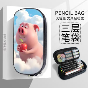 Hộp Đựng Bút Chì Vải Canvas Dễ Thương Dành Cho Học Sinh Tiểu Học Và Trung Học Hộp Đựng Đồ Dùng Học Tập Hình Con Nai Dễ Thương