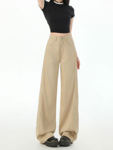 Khaki Lyocell High Waist Straight Leg Wide Leg Jeans Womens Summer New Design Slimming Loose Long Trousers Casual Style