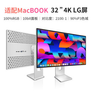 32 Inch 4K 144Hz Gaming Monitor Design Mirror Surface HDMI 2.1 External Computer High Refresh Rate PS5 Editing Display Screen