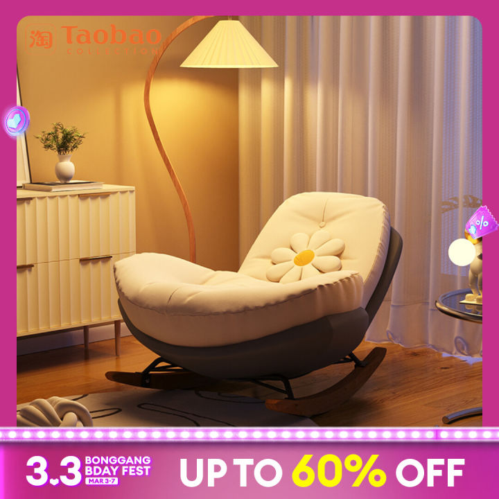 Rocking Chair Bean Bag Sofa Sleeping Balcony Recliner Home Leisure