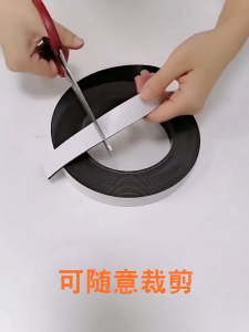 Rubber Flexible DIY Magnet Strips / Strong Adhesive Magnetic Tape / Cuttable All Photos Posters Fixed / for Whiteboard Fridge